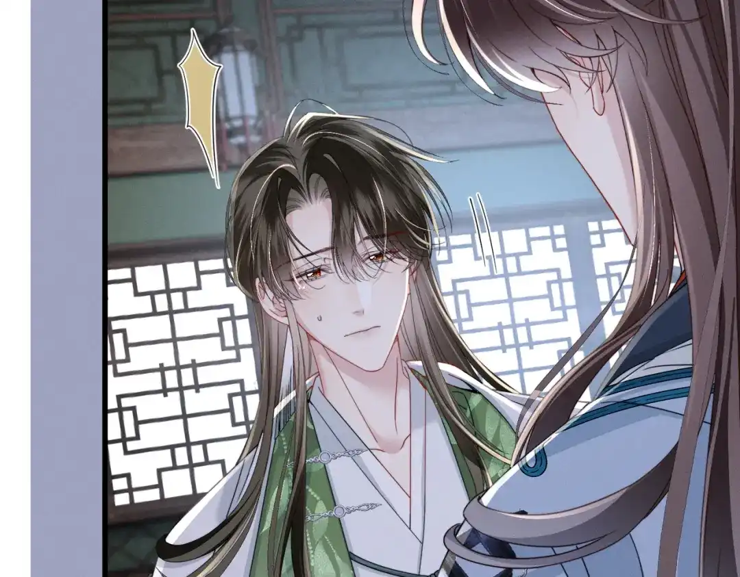 重生选个纨绔爹爹当皇帝 第29话 点醒 第110页