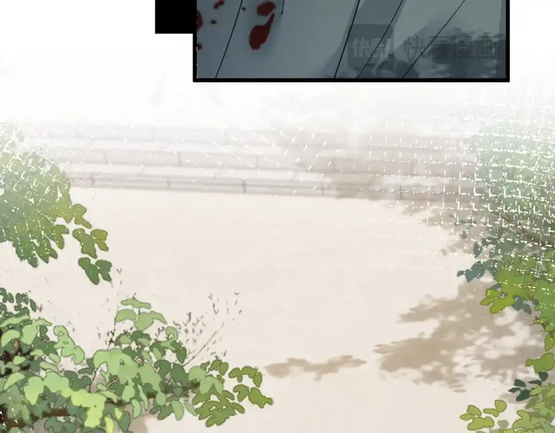 重生选个纨绔爹爹当皇帝 第29话 点醒 第44页