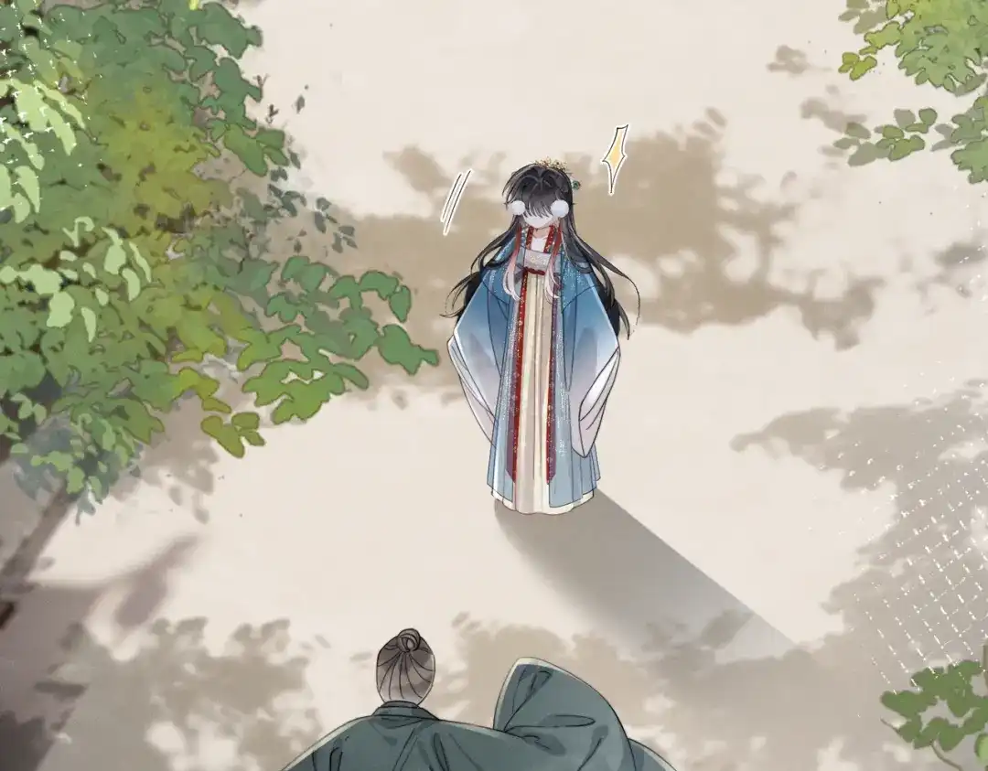 重生选个纨绔爹爹当皇帝 第29话 点醒 第45页