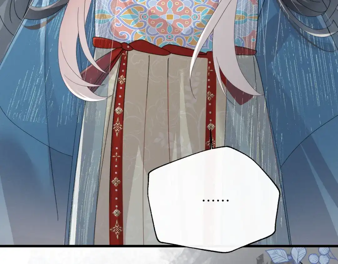 重生选个纨绔爹爹当皇帝 第29话 点醒 第49页