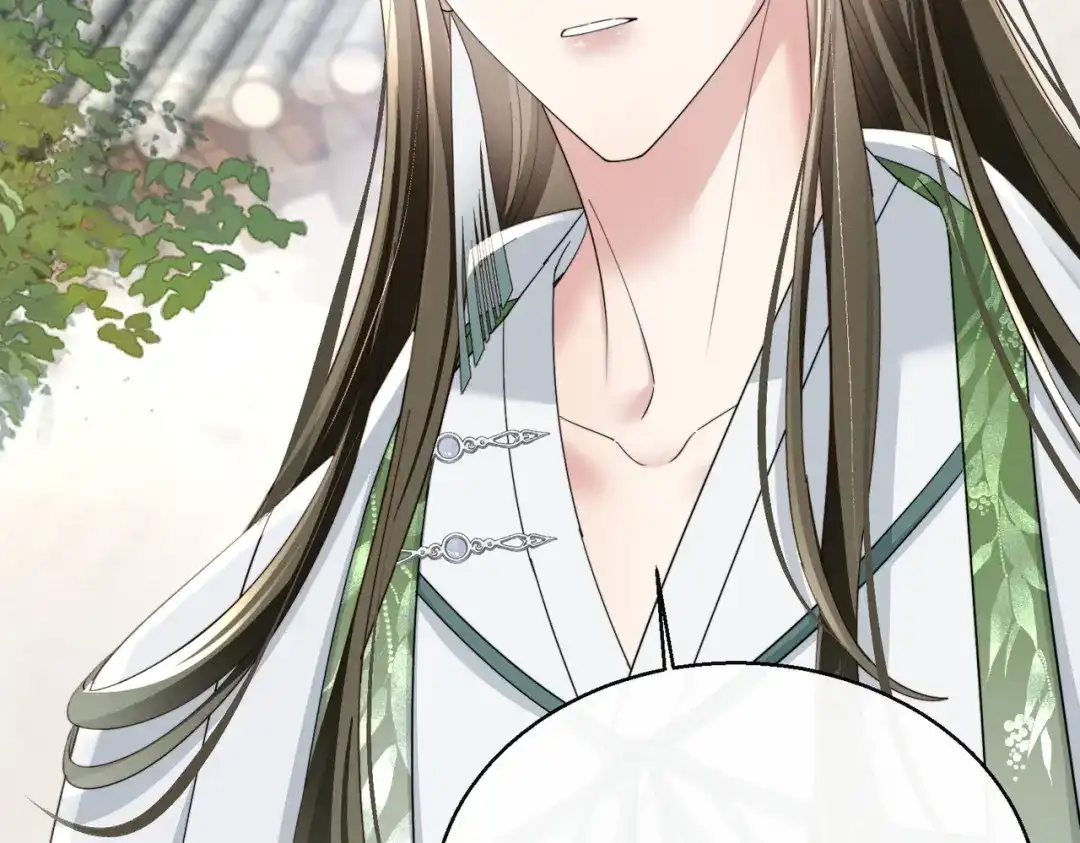 重生选个纨绔爹爹当皇帝 第29话 点醒 第19页