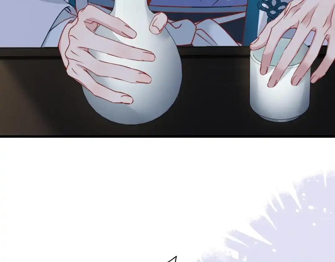 重生选个纨绔爹爹当皇帝 第29话 点醒 第63页