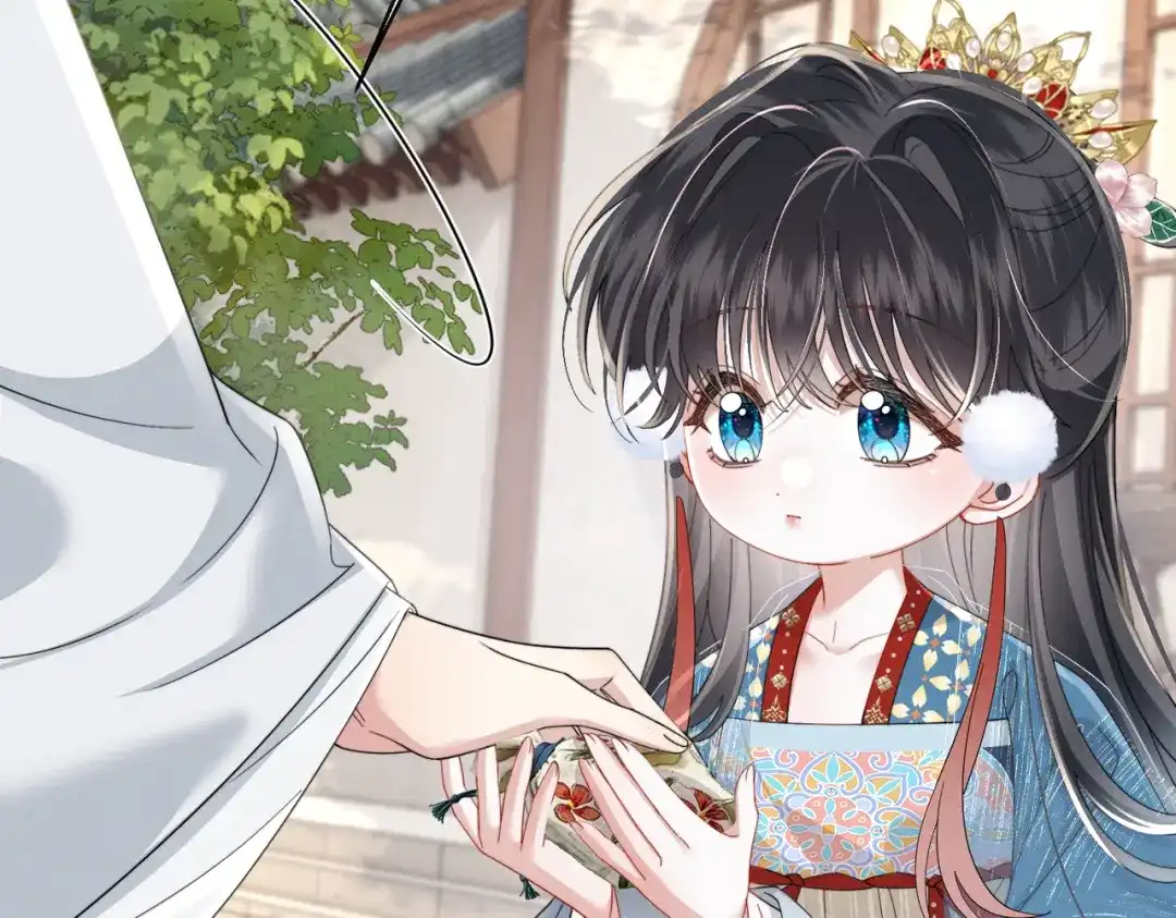 重生选个纨绔爹爹当皇帝 第29话 点醒 第12页