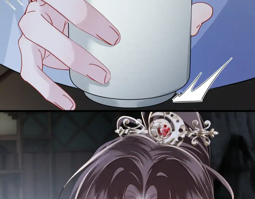 重生选个纨绔爹爹当皇帝 第29话 点醒 第60页
