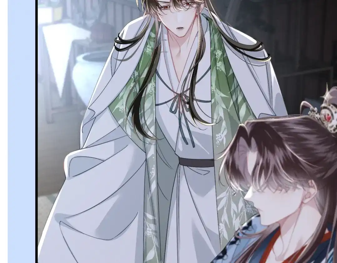 重生选个纨绔爹爹当皇帝 第29话 点醒 第75页