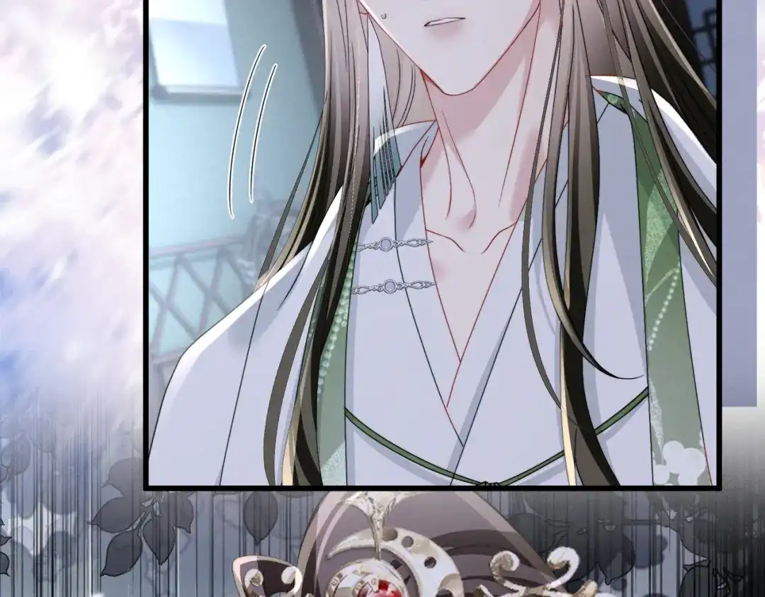 重生选个纨绔爹爹当皇帝 第29话 点醒 第87页