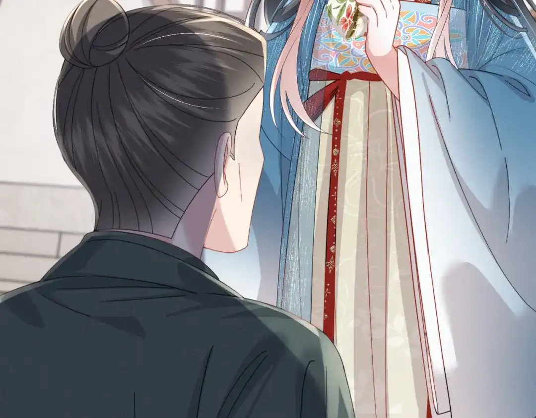 重生选个纨绔爹爹当皇帝 第29话 点醒 第32页