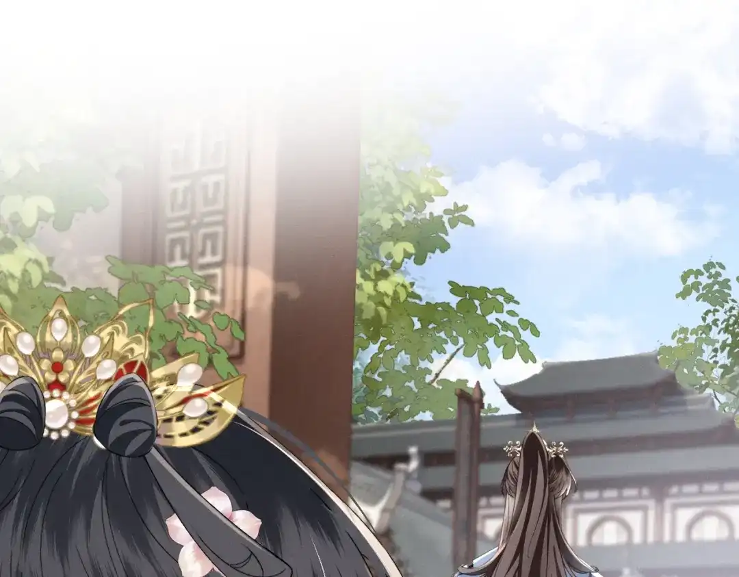 重生选个纨绔爹爹当皇帝 第29话 点醒 第4页