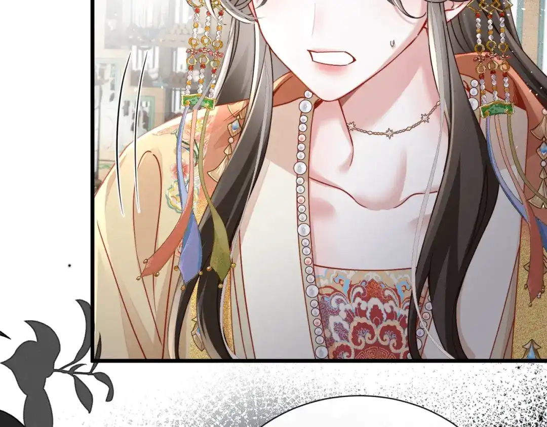 《重生选个纨绔爹爹当皇帝》第3话 此爹可教 第136页