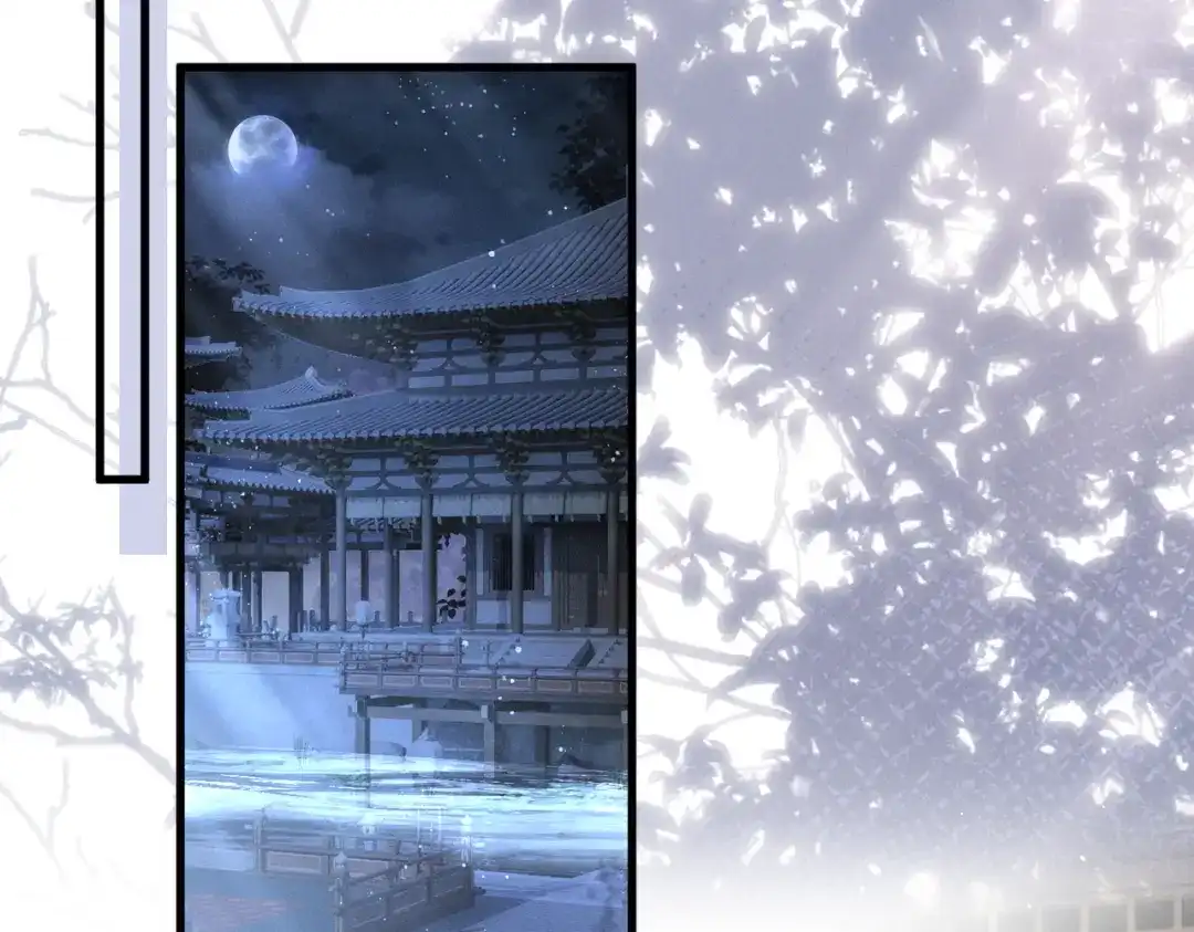 《重生选个纨绔爹爹当皇帝》第3话 此爹可教 第109页