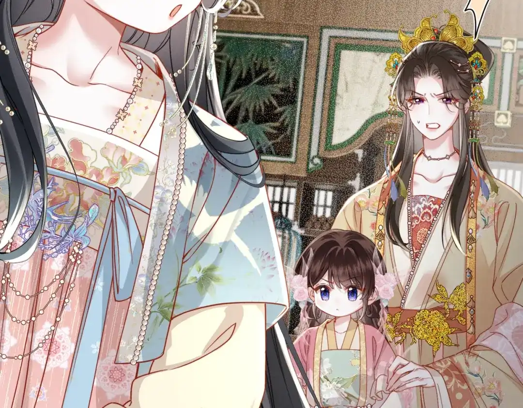 《重生选个纨绔爹爹当皇帝》第3话 此爹可教 第133页