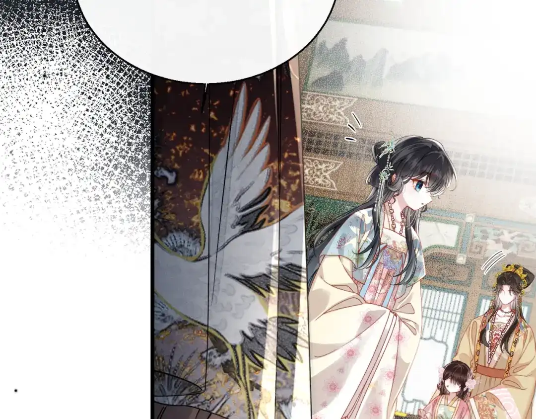 《重生选个纨绔爹爹当皇帝》第3话 此爹可教 第144页