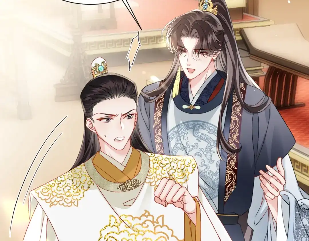 《重生选个纨绔爹爹当皇帝》第3话 此爹可教 第69页