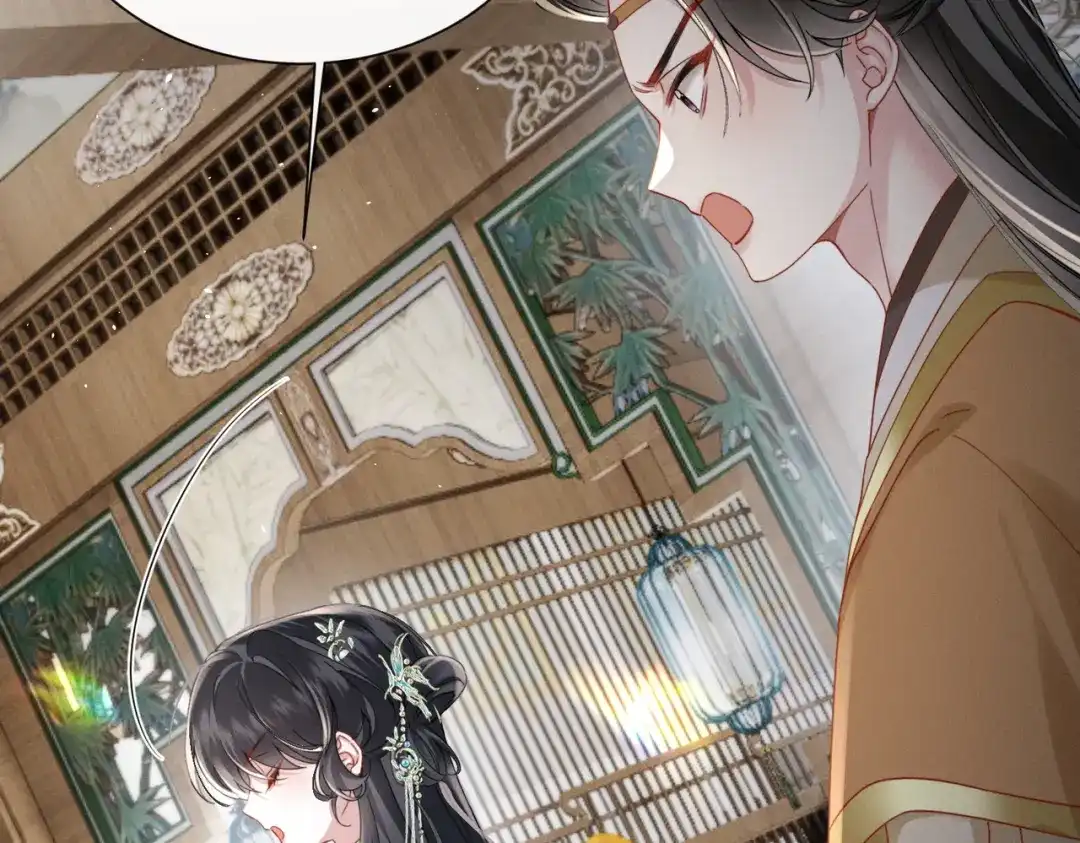 《重生选个纨绔爹爹当皇帝》第3话 此爹可教 第118页