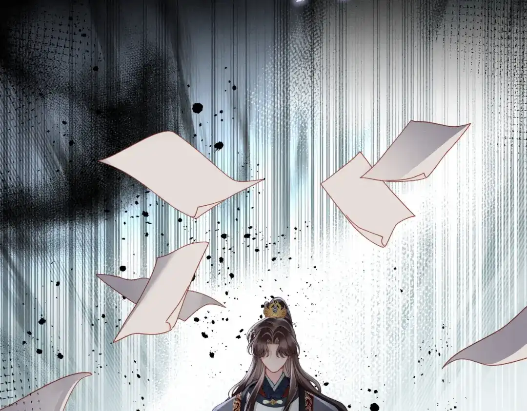 《重生选个纨绔爹爹当皇帝》第3话 此爹可教 第84页