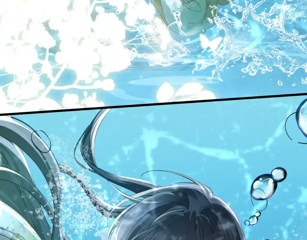 《重生选个纨绔爹爹当皇帝》第3话 此爹可教 第43页