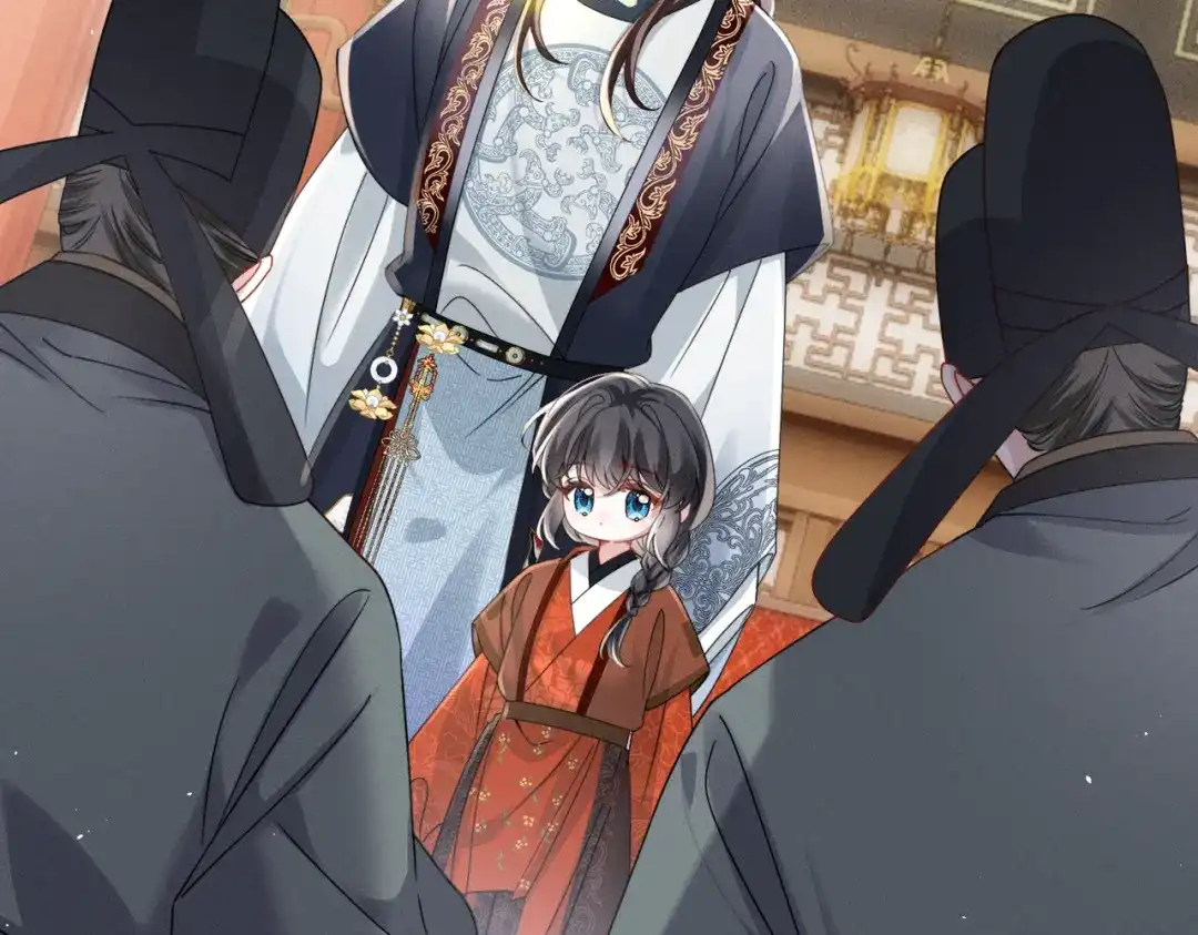 《重生选个纨绔爹爹当皇帝》第3话 此爹可教 第106页