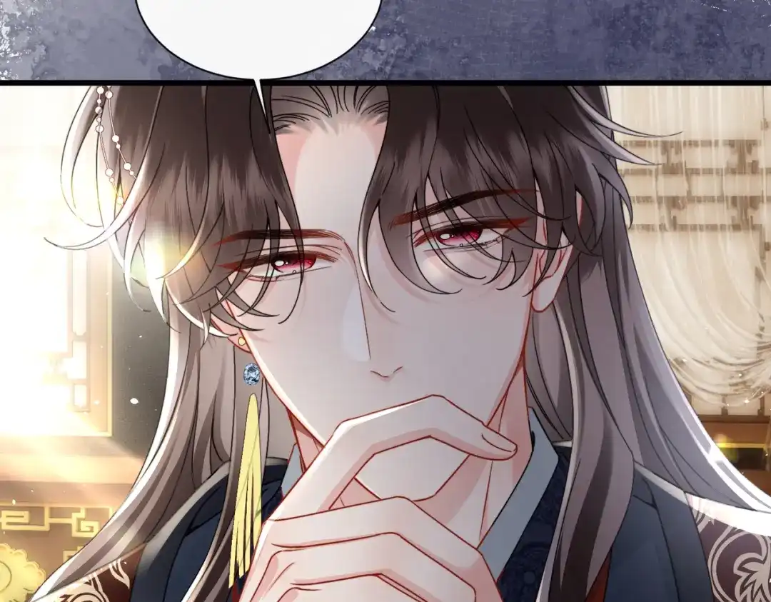 《重生选个纨绔爹爹当皇帝》第3话 此爹可教 第66页