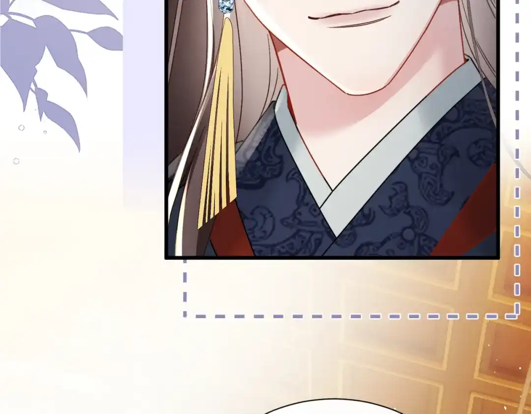 《重生选个纨绔爹爹当皇帝》第3话 此爹可教 第104页
