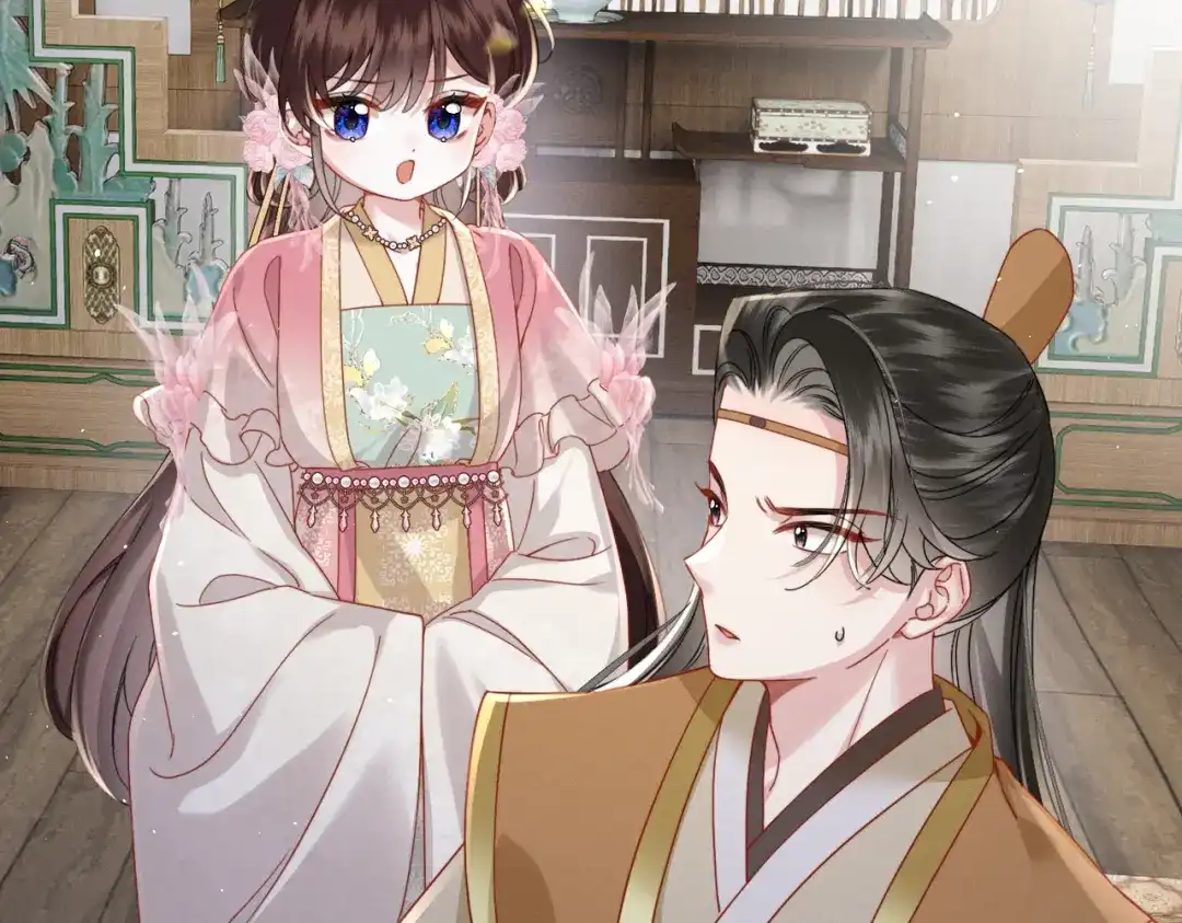 《重生选个纨绔爹爹当皇帝》第3话 此爹可教 第123页