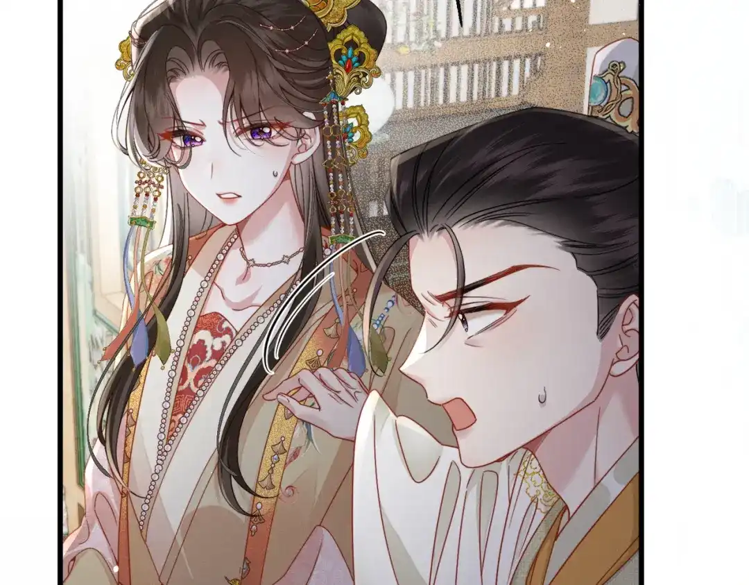 《重生选个纨绔爹爹当皇帝》第3话 此爹可教 第155页