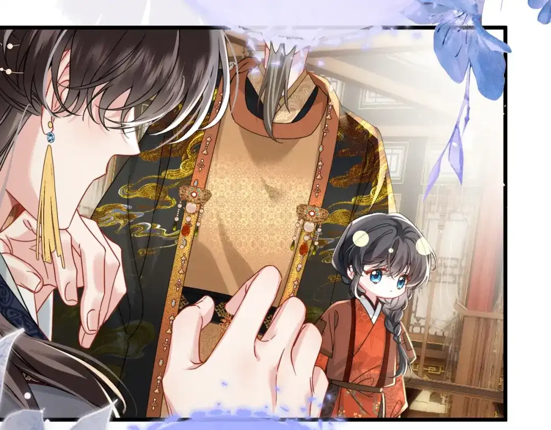 《重生选个纨绔爹爹当皇帝》第3话 此爹可教 第18页