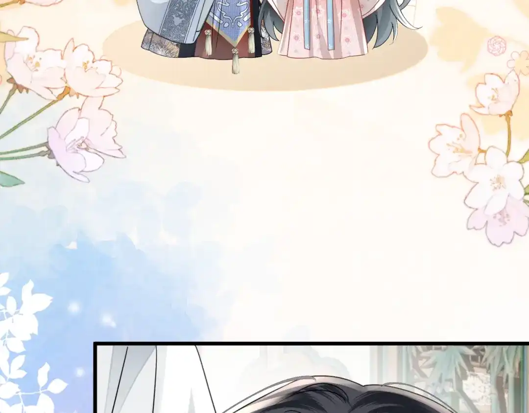 《重生选个纨绔爹爹当皇帝》第3话 此爹可教 第161页