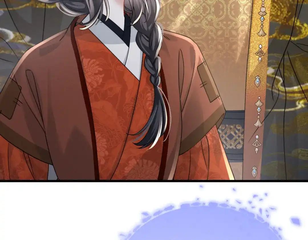 《重生选个纨绔爹爹当皇帝》第3话 此爹可教 第77页