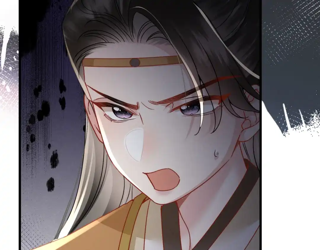 《重生选个纨绔爹爹当皇帝》第3话 此爹可教 第121页