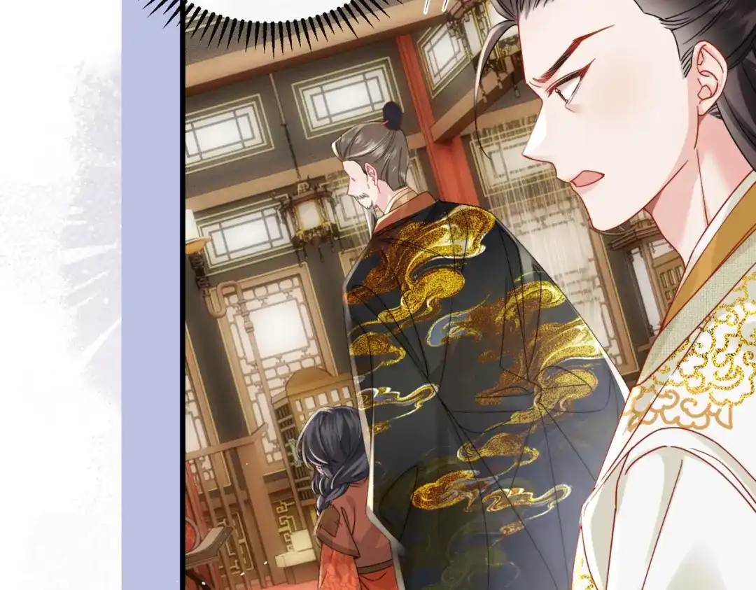 《重生选个纨绔爹爹当皇帝》第3话 此爹可教 第64页