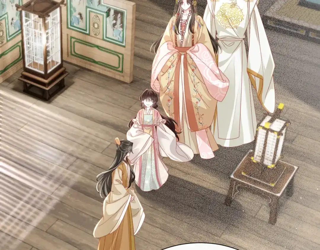 《重生选个纨绔爹爹当皇帝》第3话 此爹可教 第126页