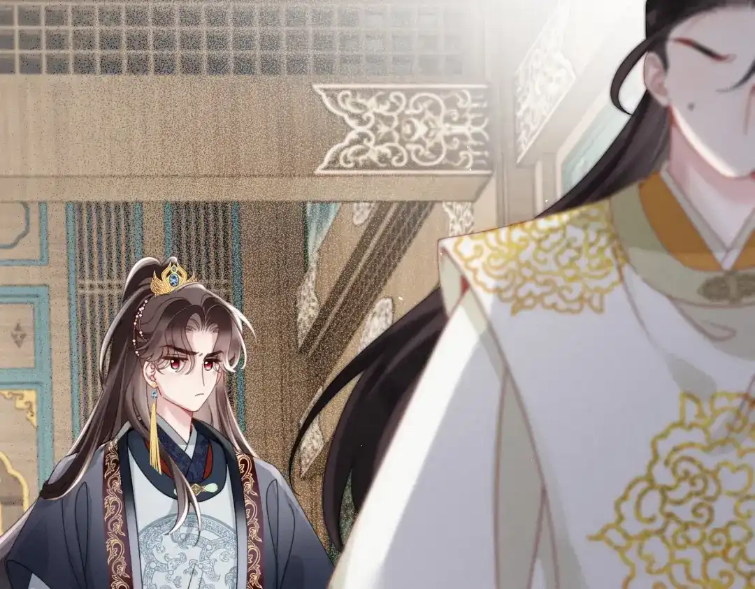 《重生选个纨绔爹爹当皇帝》第3话 此爹可教 第157页