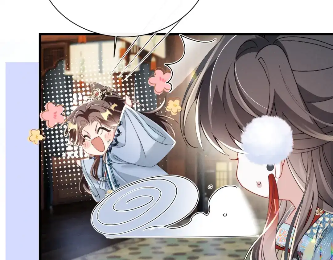 重生选个纨绔爹爹当皇帝 第30话 最好的父王 第9页