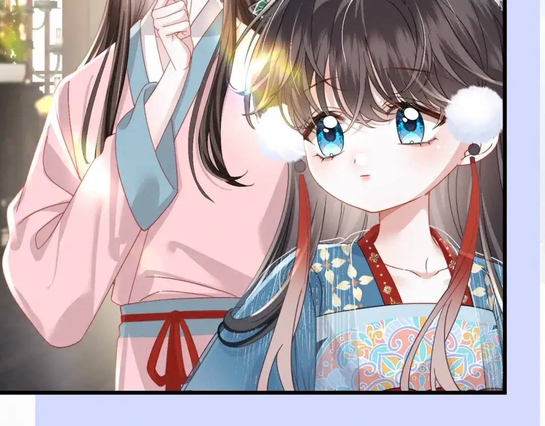 重生选个纨绔爹爹当皇帝 第30话 最好的父王 第14页