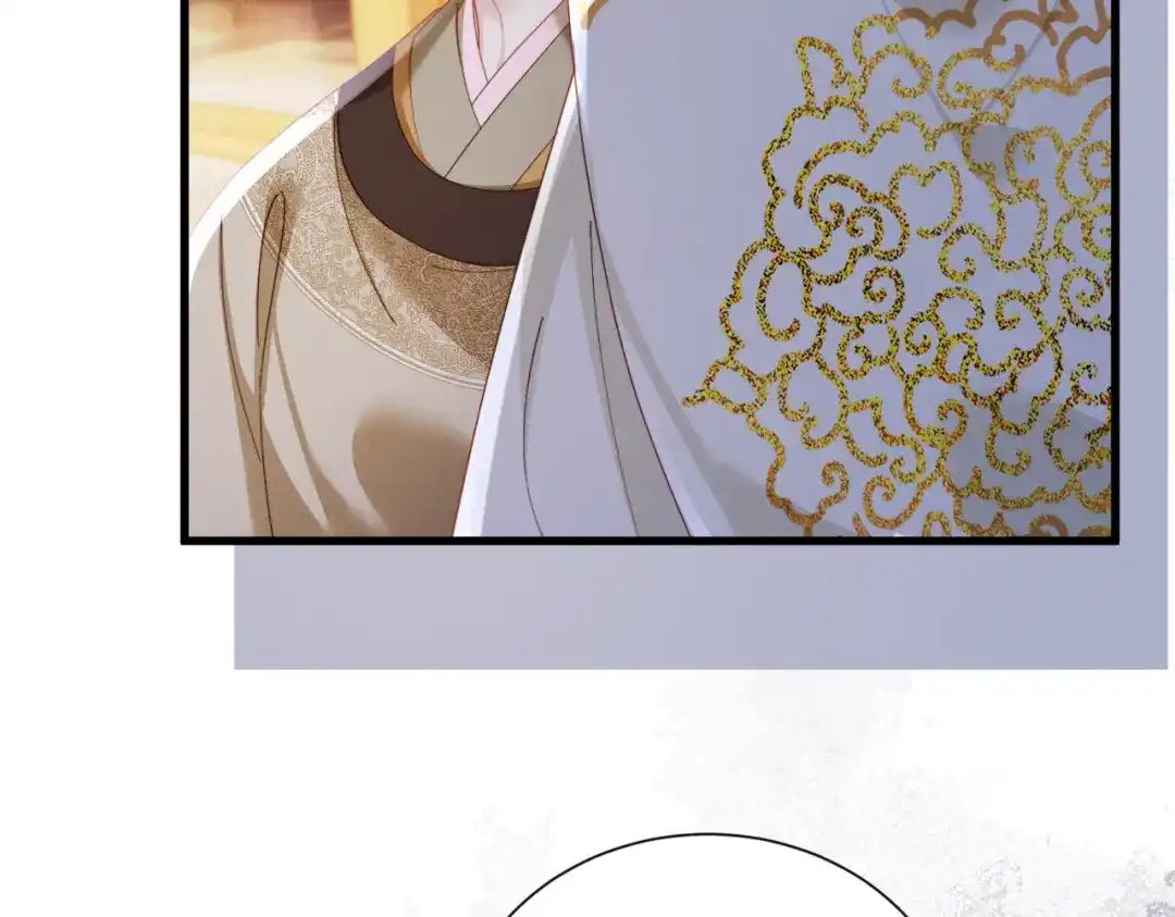 重生选个纨绔爹爹当皇帝 第30话 最好的父王 第110页