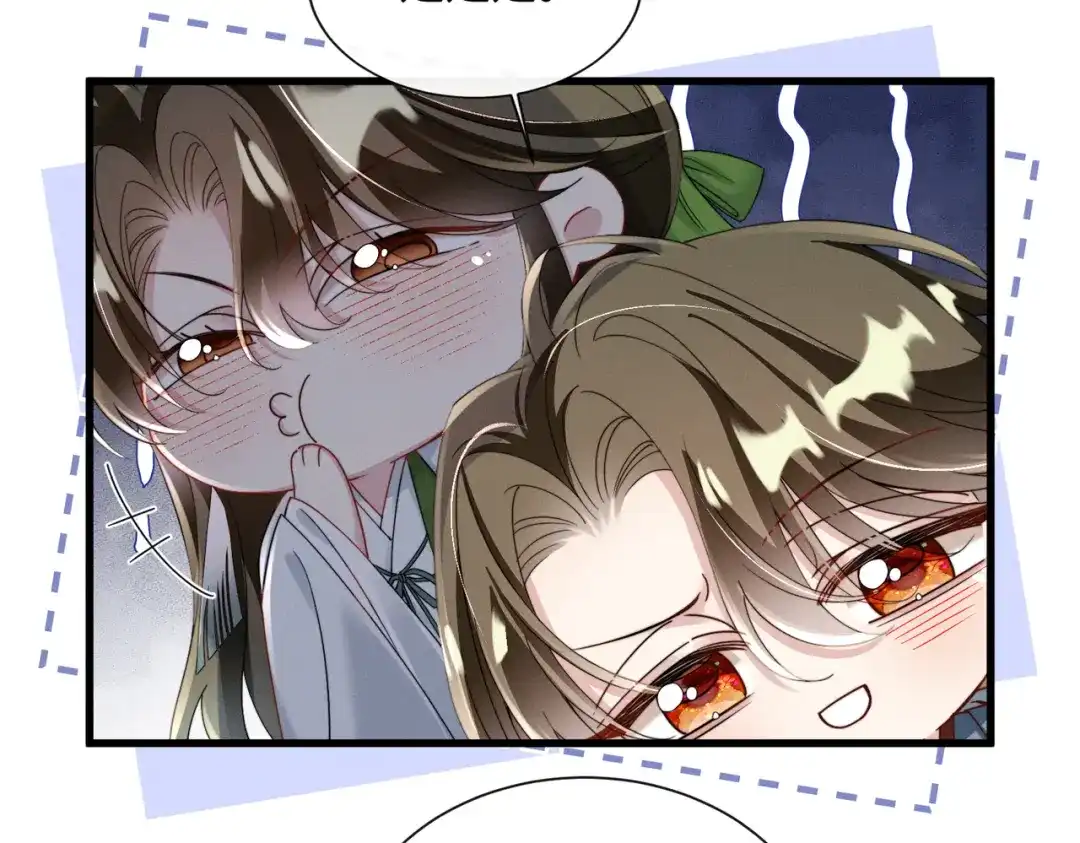 重生选个纨绔爹爹当皇帝 第30话 最好的父王 第89页
