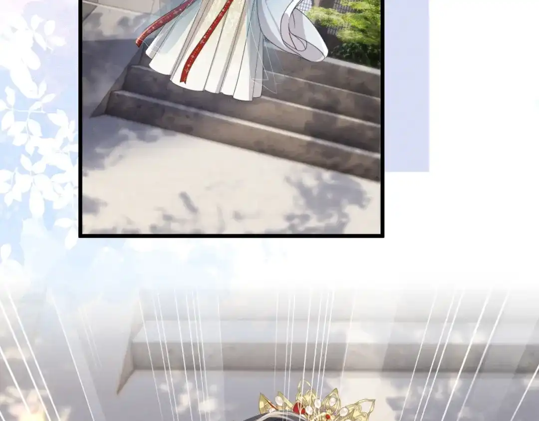 重生选个纨绔爹爹当皇帝 第30话 最好的父王 第45页