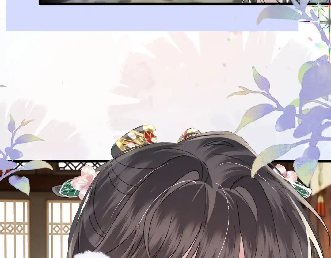 重生选个纨绔爹爹当皇帝 第30话 最好的父王 第10页