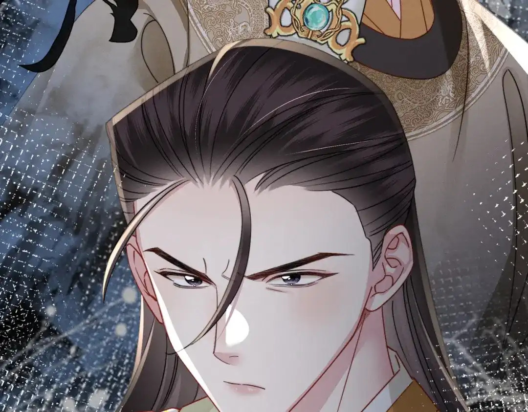 重生选个纨绔爹爹当皇帝 第31话 危机 第46页