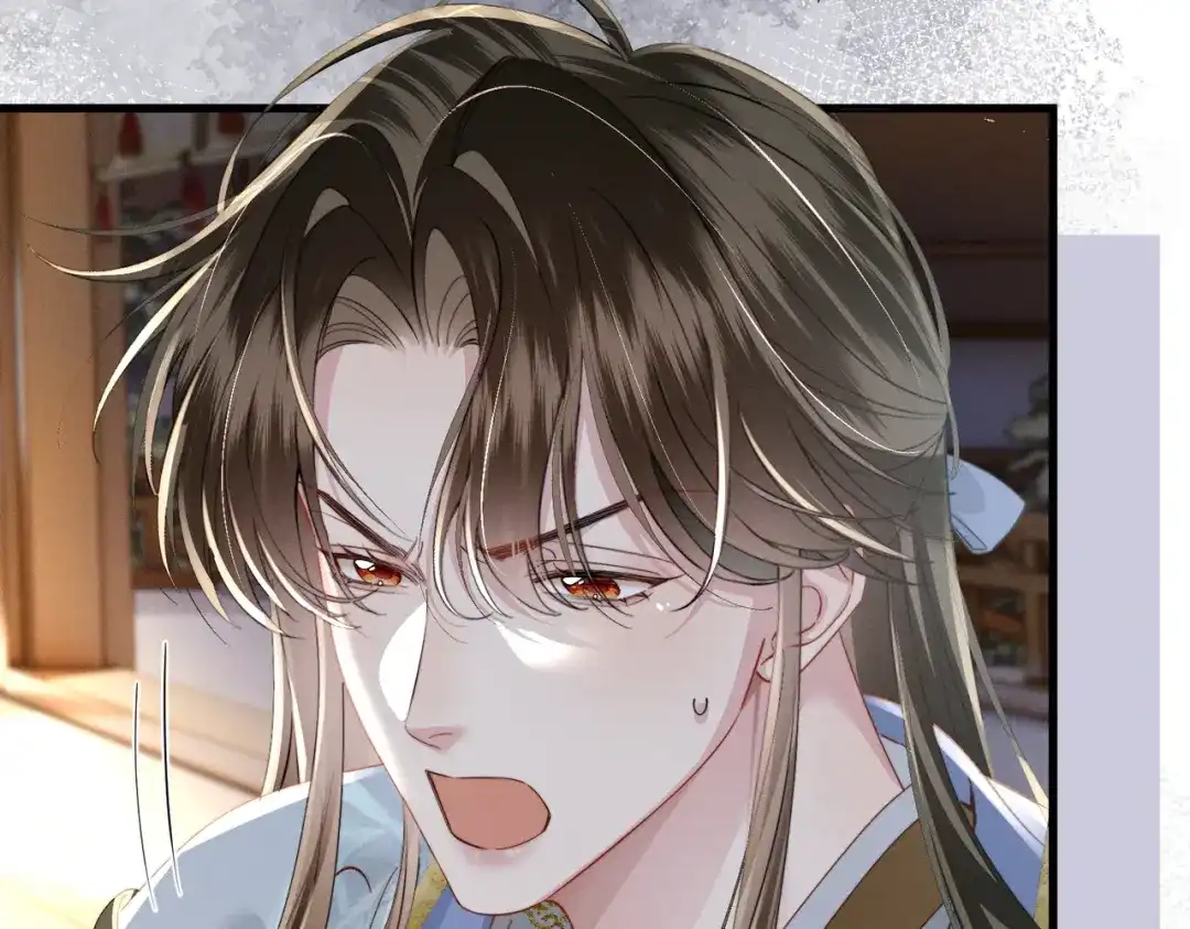 重生选个纨绔爹爹当皇帝 第31话 危机 第68页