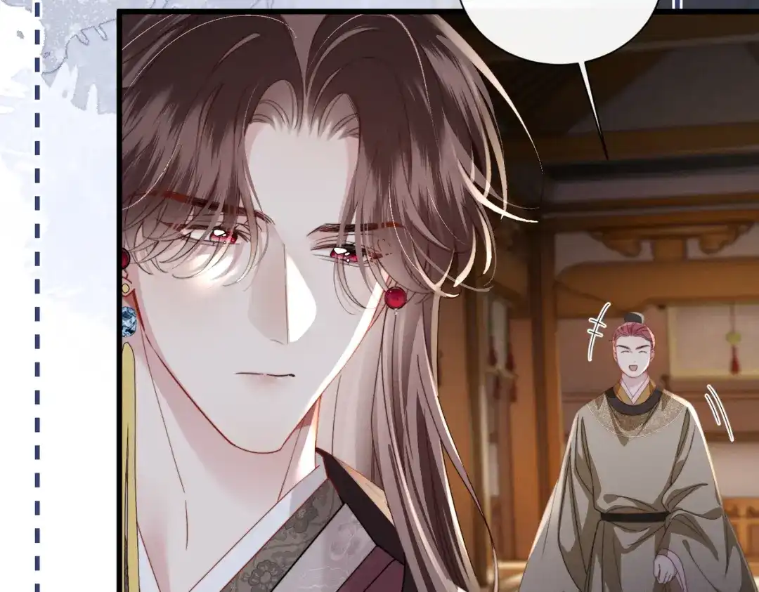 重生选个纨绔爹爹当皇帝 第31话 危机 第34页