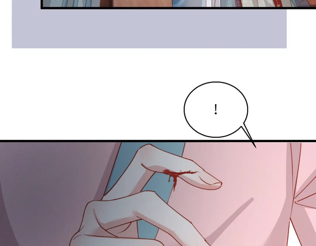 重生选个纨绔爹爹当皇帝 第31话 危机 第110页