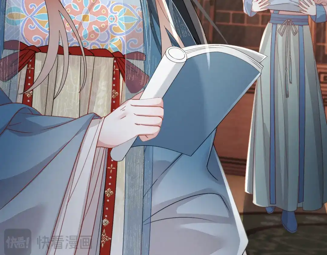 重生选个纨绔爹爹当皇帝 第31话 危机 第84页