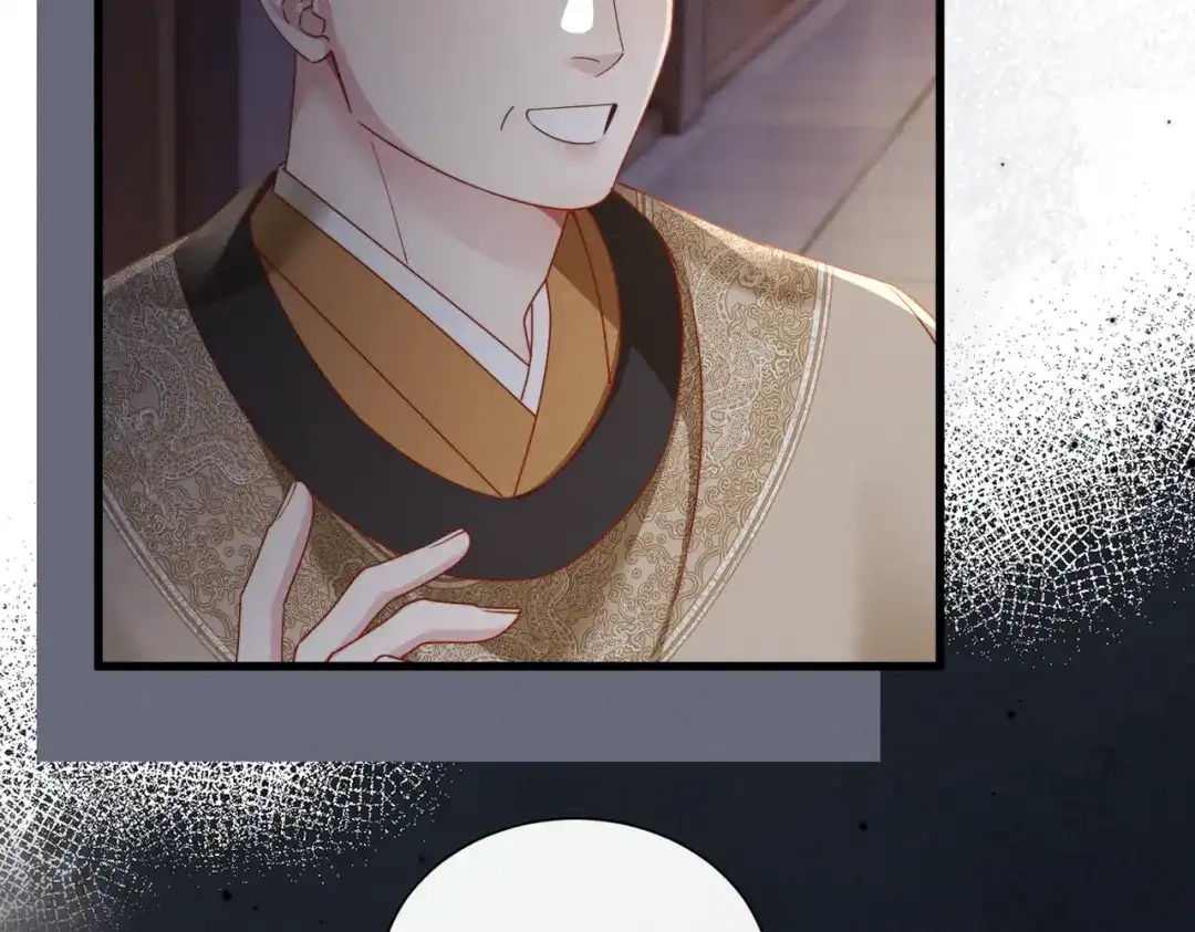 重生选个纨绔爹爹当皇帝 第31话 危机 第15页