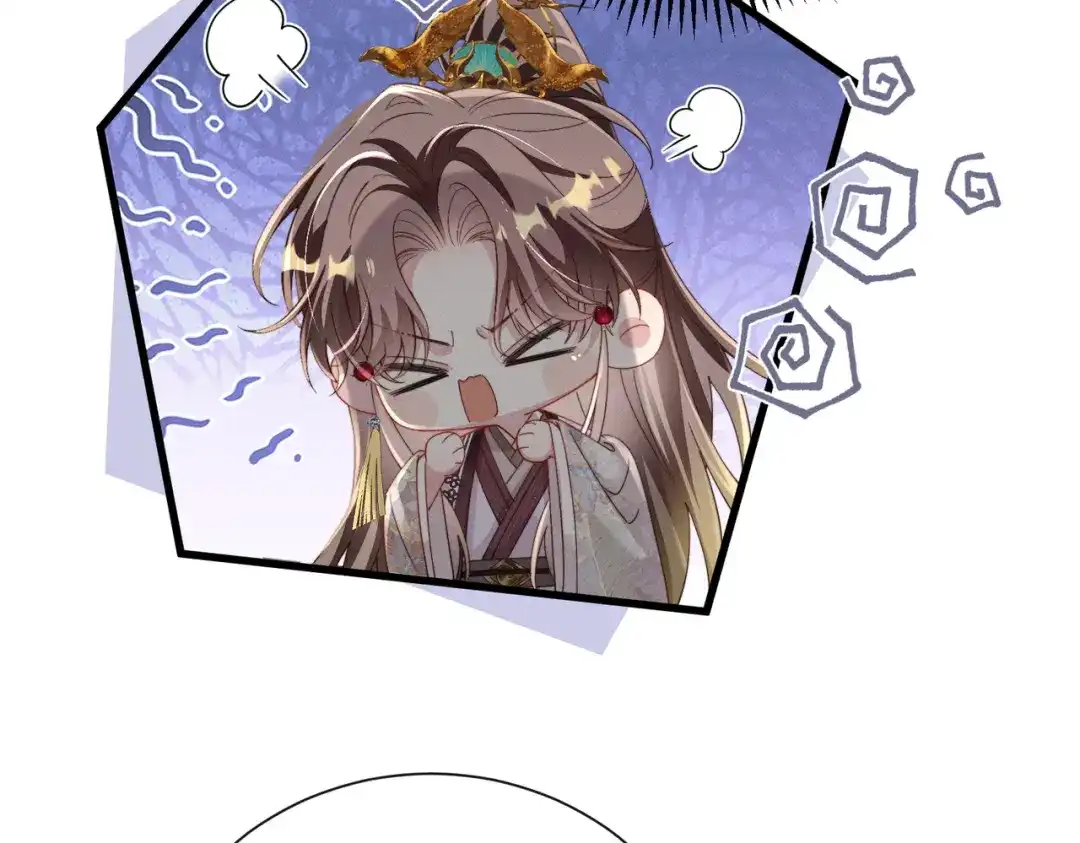重生选个纨绔爹爹当皇帝 第31话 危机 第23页