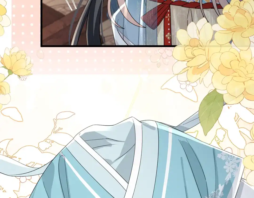 重生选个纨绔爹爹当皇帝 第31话 危机 第87页