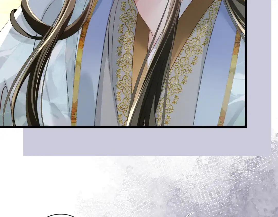 重生选个纨绔爹爹当皇帝 第31话 危机 第69页