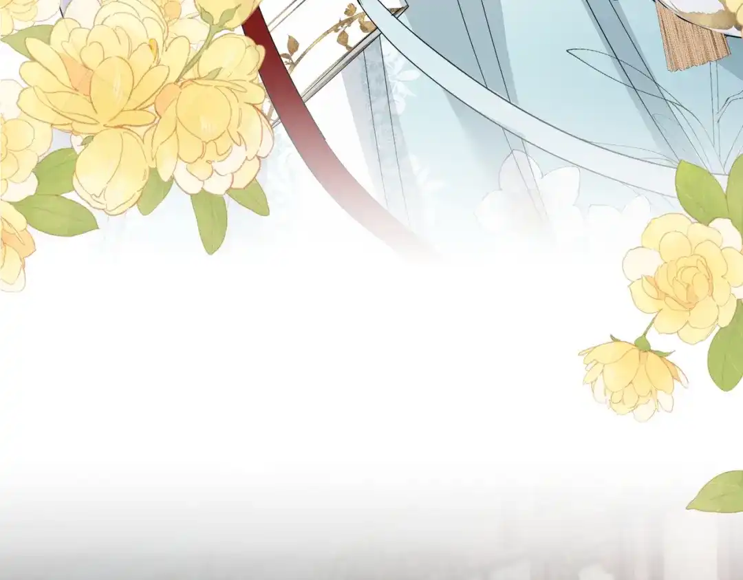 重生选个纨绔爹爹当皇帝 第31话 危机 第89页
