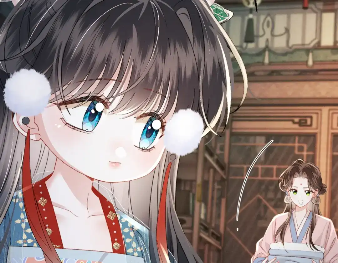 重生选个纨绔爹爹当皇帝 第31话 危机 第83页