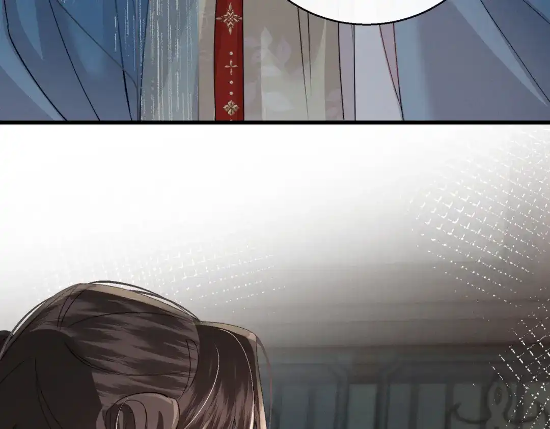 重生选个纨绔爹爹当皇帝 第31话 危机 第124页